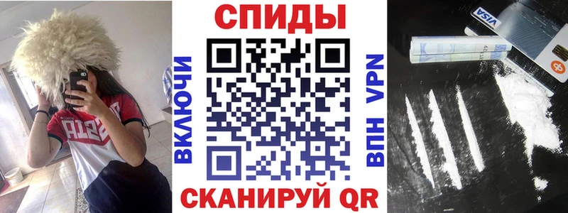 продажа наркотиков  Новомосковск  Amphetamine VHQ 
