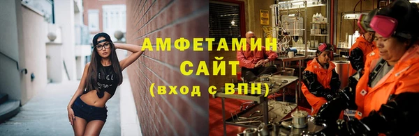 дмт Новокубанск