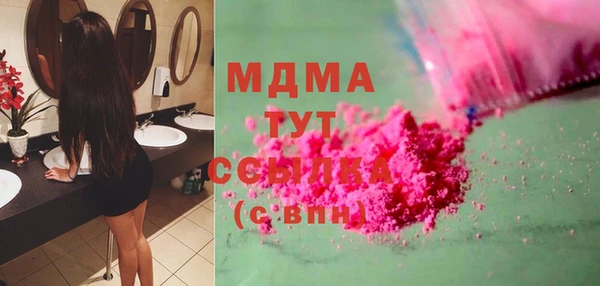 дмт Новокубанск