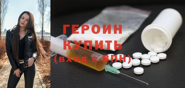 дмт Новокубанск