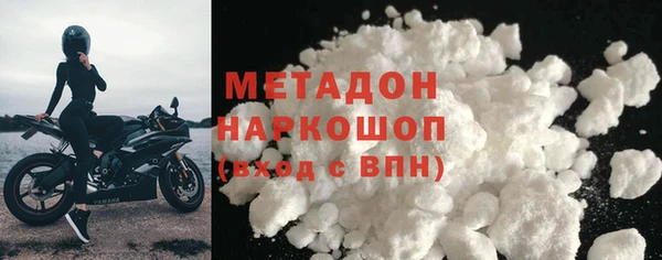 дмт Новокубанск