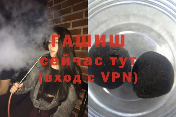 круглые Новозыбков