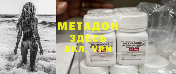 дмт Новокубанск