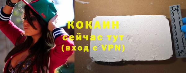 скорость Новодвинск