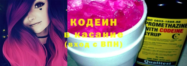 круглые Новозыбков