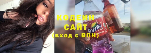 круглые Новозыбков