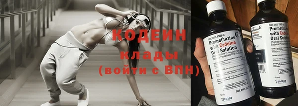 скорость Новодвинск