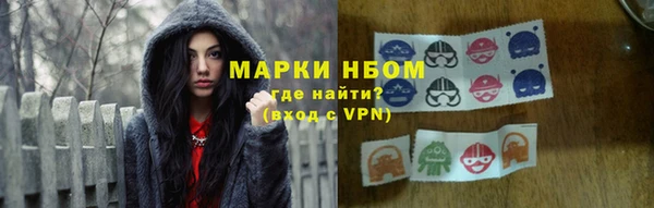 скорость Новодвинск