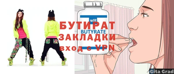 скорость Новодвинск