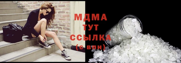 скорость Новодвинск