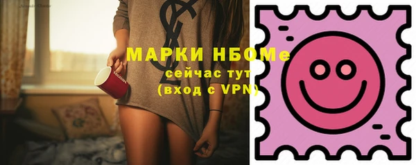 круглые Новозыбков