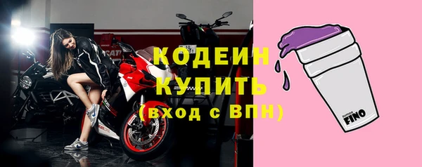 скорость Новодвинск