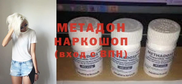 скорость Новодвинск