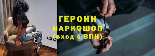 дмт Новокубанск