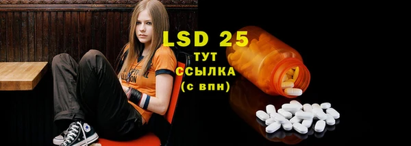 круглые Новозыбков