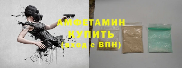дмт Новокубанск