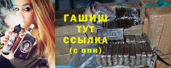 круглые Новозыбков