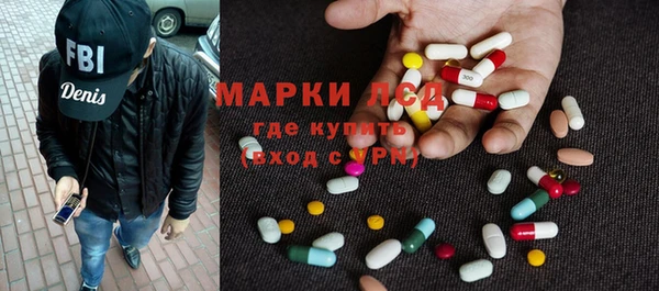 дмт Новокубанск