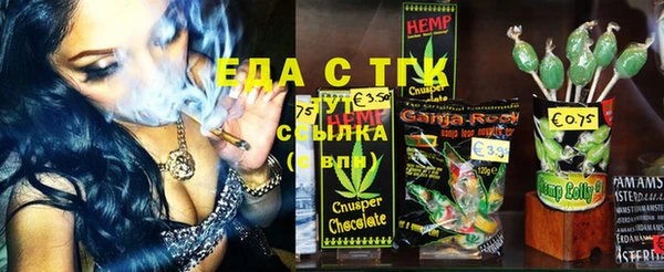 скорость Новодвинск