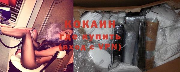круглые Новозыбков
