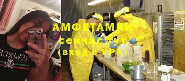 дмт Новокубанск