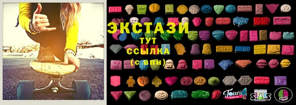 дмт Новокубанск