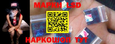эйфоретик Ачхой-Мартан