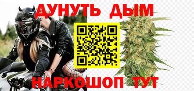 MESCALINE Аша
