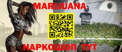 MESCALINE Аша