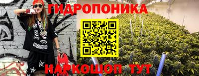 MESCALINE Аша
