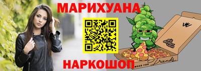 MESCALINE Аша