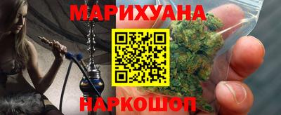эйфоретик Ачхой-Мартан
