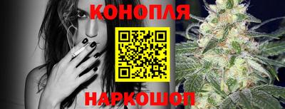 эйфоретик Ачхой-Мартан