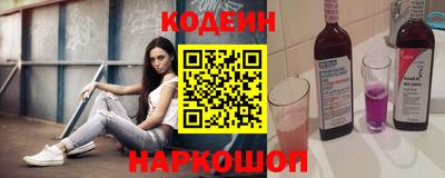 MESCALINE Аша