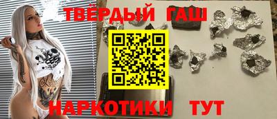 эйфоретик Ачхой-Мартан
