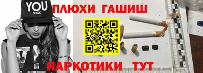 эйфоретик Ачхой-Мартан
