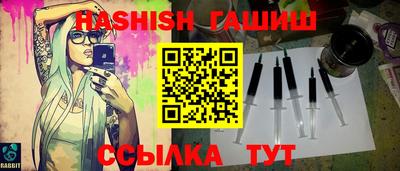 MESCALINE Аша